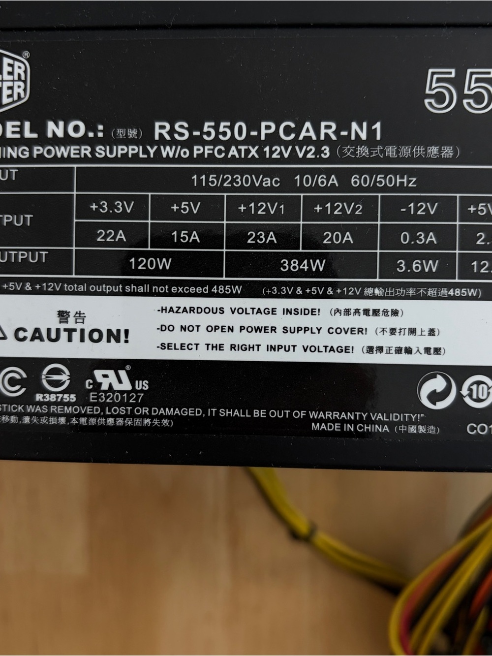 RS-550-PCAR-N1 550W ATX Power Supply - Black